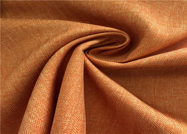 225D Fade Resistant Fabric Outdoor، Sports Wear پارچه ی مقاوم در برابر خورشید در فضای باز