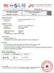 چین Suzhou Jingang Textile Co.,Ltd گواهینامه ها
